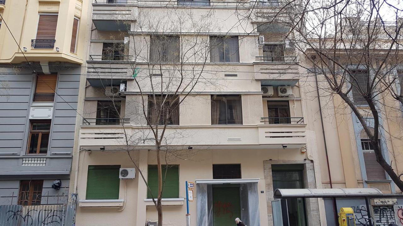 Palette Bamboo - Center, 6 Bd, 3 Bath Athens